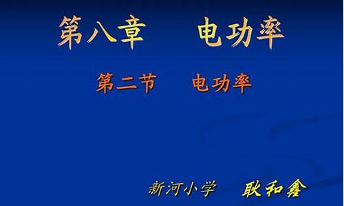 2008年浙江高考理综卷-2008浙江高考试题