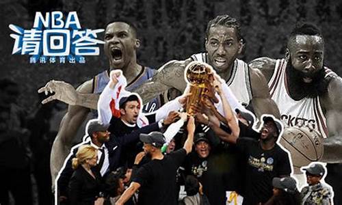 2008火箭nba录像_2008年nba火箭录像回放