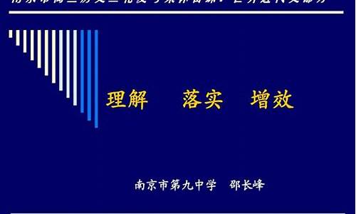 2008高考历史海南卷,2008年海南高考时间是几月几号