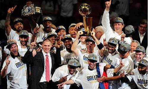 2011nba总决赛_2011nba总决赛第五场录像回放