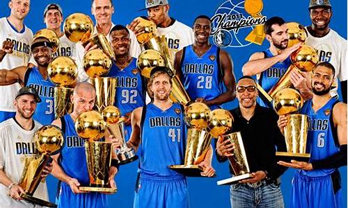 2011nba排行榜_2011年nba排行榜