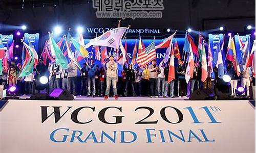 2012WCG魔兽争霸_2012wcg