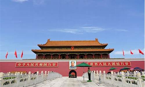 北京旅游日程安排_2012北京旅游攻略