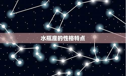 12星座2021年运程_2012各星座运