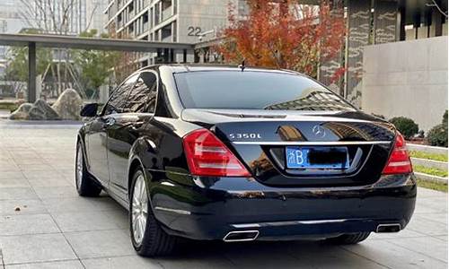 2012年奔驰s300价格及图片二手车_2012奔驰s300