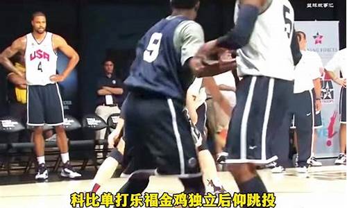 2012年nba打架,nba历史打架视频