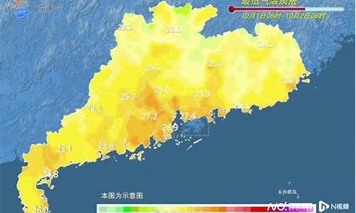 2021年春节广东惠州天气_2012惠州天气