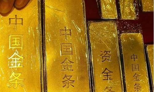 双十一金价多少钱一克_2013双11金价