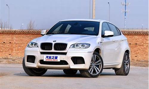 2013宝马x6系列_13款宝马x6用车感受