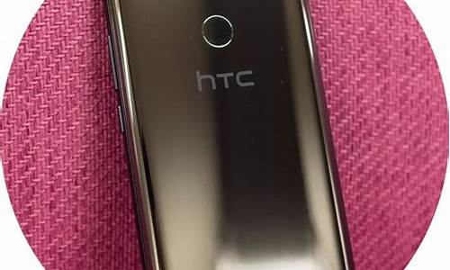 2013年htc新款手机_htc2013年出的手机