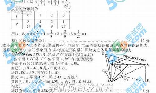 2013年四川高考排名_2013年四川高考录取率