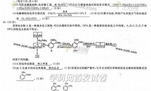 2013年广西高考作文,2013年广西高考