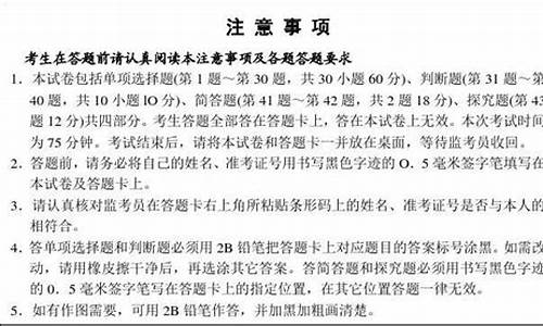 2013年江苏省政治高考,2012江苏高考政治