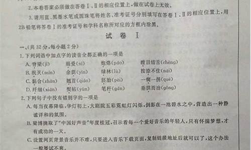 2013年浙江省语文高考_2013年浙江高考语文答案