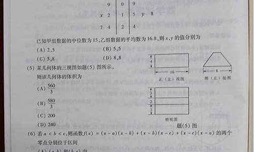 2013年重庆高考分数线是多少,2013年重庆高考分数线