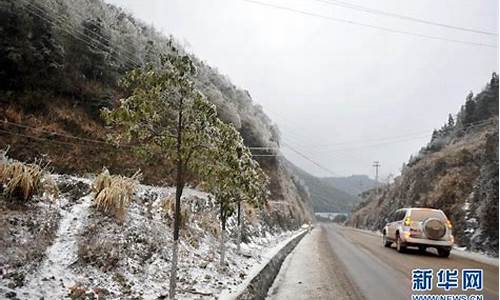 新闻联播天气预报2013_2013新闻频道天气预报