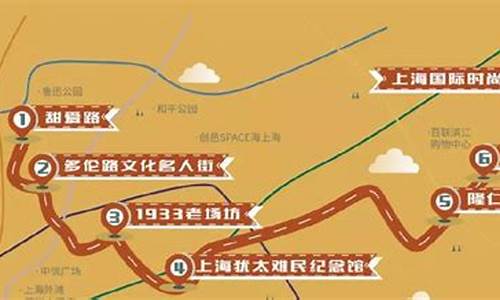 上海骑行路线图_2014上海骑行路线