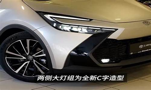 2014丰田raⅴ4报价图片_2014丰田新款suv