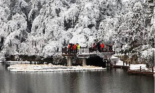 2014冬天庐山旅游攻略_冬天庐山旅游攻略路线