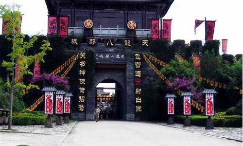 大理各景点门票价格,2014大理景点门票价格