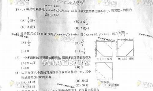 2014安徽理科高考人数,2014年安徽高考理科一本投档线