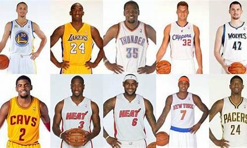 2014年nba全明星投票结果,14年nba全明星名单