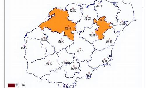 2014年海南天气预报_2020年海南天气预报