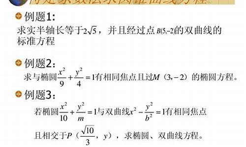 2014年高考数学复习,2014年高考数学答案