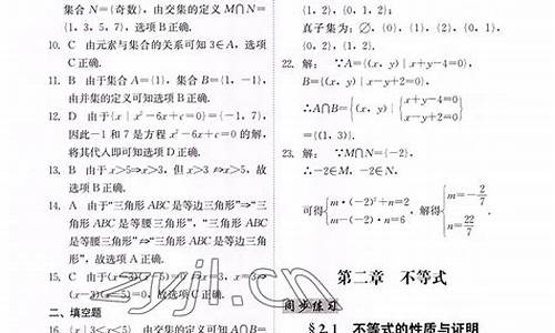 2014年高考数学辽宁,2014年辽宁数学高考题