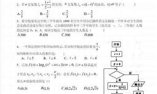 2014湖南省高考作文题目,2014湖南省高考