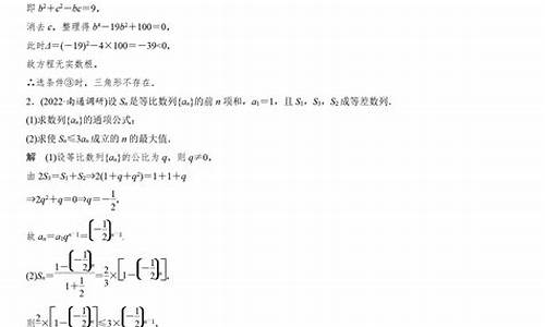 2014年重庆高考数学理科试卷_2014重庆数学高考题