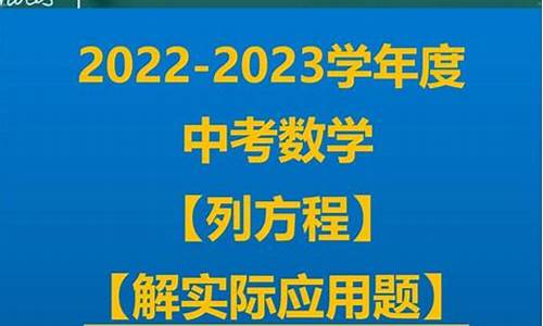 2014高考试题及答案_2014高考专题训练