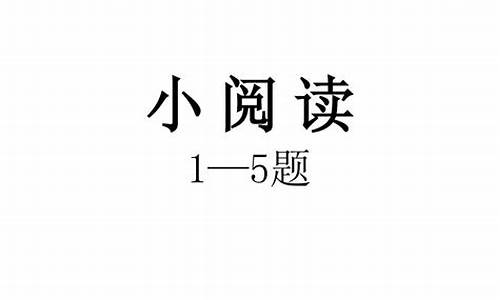 2015北京高考一模,2015北京高考一分一段表