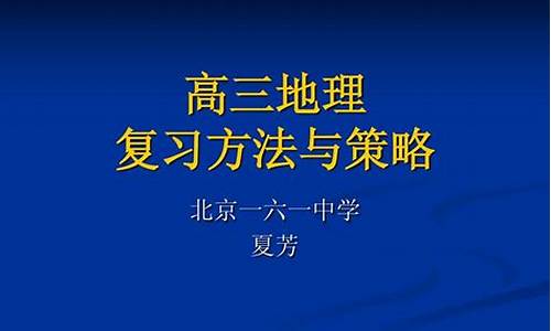 定边中学历年高考成绩,2015定边高考