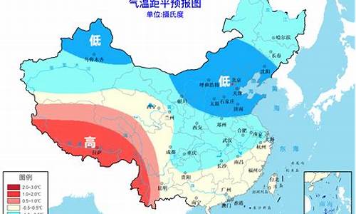 2015年冬季天气预测_2016年冬季天气预报