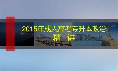 2020毛中高考喜报,2015毛中高考