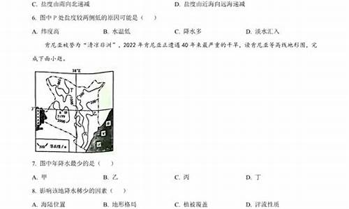 2015江苏高考作文题目解析,2015江苏高考一模