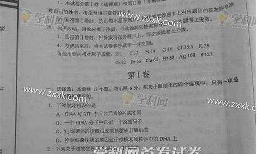 2015湖南高考理综答案_2015湖南高考数学理科答案解析