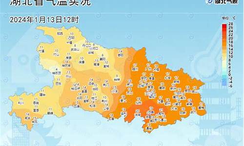 荆州天气预报15天查询2020.6.15_2015荆州天气