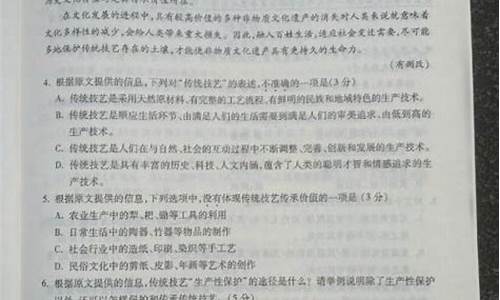 2015重庆高考语文答案,2015高考重庆卷语文作文