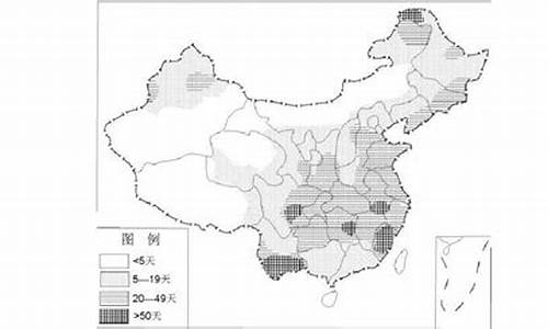 2015高考地理四川_2015四川卷地理