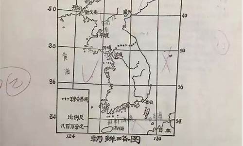 2015高考地理福建卷-2015年高考福建卷