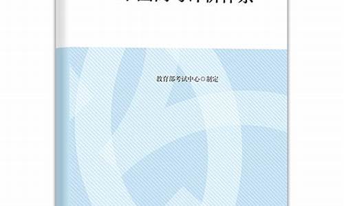 2015 高考,2015高考年鉴