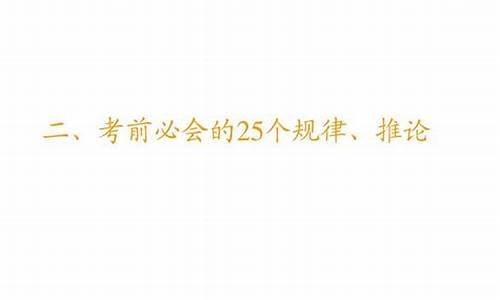 2015高考数学新课标1,2015高考数学新课标1卷文科第21题