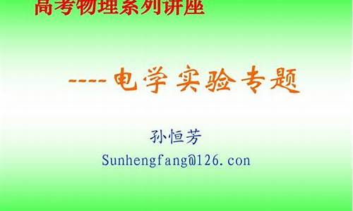 2015高考物理多少分及格_2015高考物理多少分