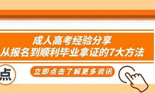 2015年高考考试科目_2015高考经验