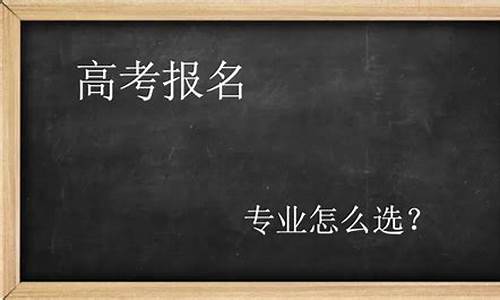 2015高考结束,2015高考结束今日关注