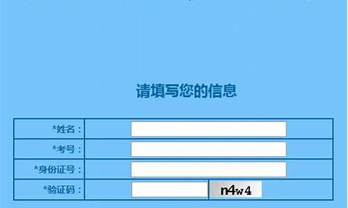 2015黑龙江高考分数线多少,2015黑龙江省高考人数