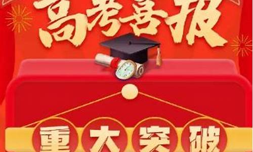 2016太原高考成绩,2020年太原高考成绩