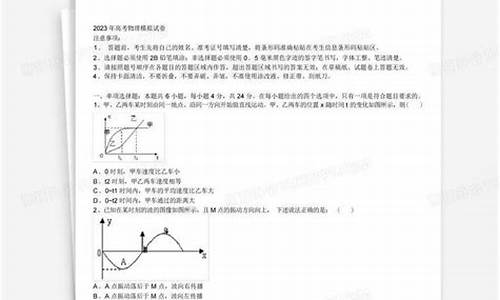 安陆市今年高考最高分_2016安陆高考